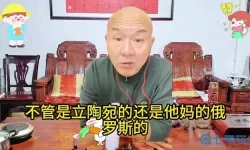 《不休的乌拉拉》巴塔沙漠Boss战斗指南