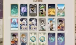 《原神》七圣召唤人物卡的北斗天赋卡是什么