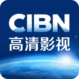 CIBN高清影视官网正版下载