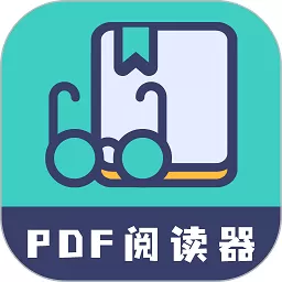 珠穆朗玛PDF阅读器下载免费版