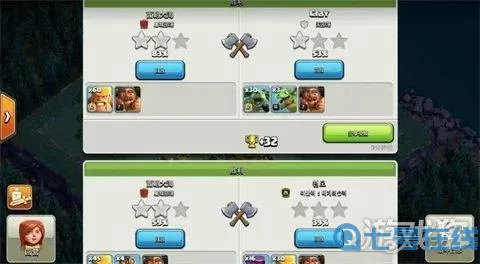 《部落冲突》手游11个抢资源的另类技巧