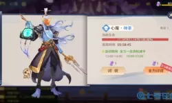 《自在西游》开荒有哪些技巧