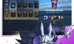 《部落战歌》手游暗影萨满英雄介绍