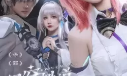 《崩坏星穹铁道》天上有四颗星星