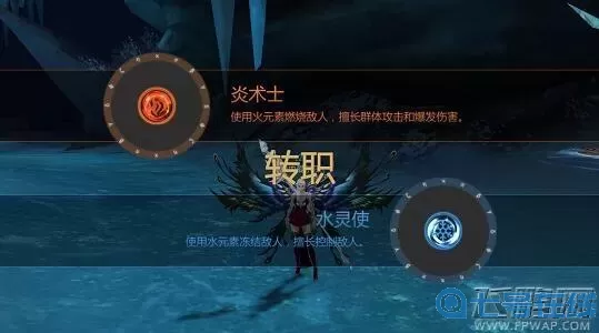 《剑与魔法》手游战地10V10玩法介绍