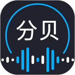 噪音检测器最新版