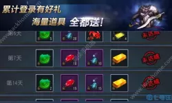 《鬼吹灯3D》手游秘宝游戏分析