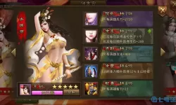 《大皇帝OL》手游概论系列-重盾篇