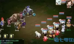 《大话西游》手游男鬼对决9题