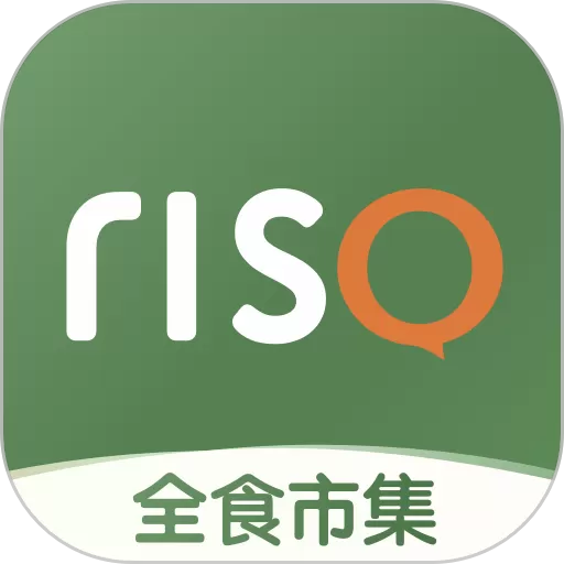 RISO免费下载