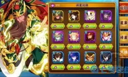 《龙狼传说》手游主角界面介绍