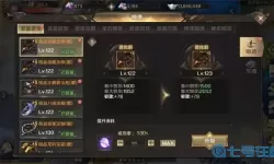 《口袋征服》手游新手必备指南