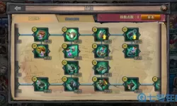 《列王之怒》手游新手技术研究方向