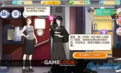 《魔范学院》手游如何出名（第二部分）