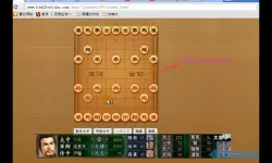 《龙门镖局》手游蔡二斗人物介绍