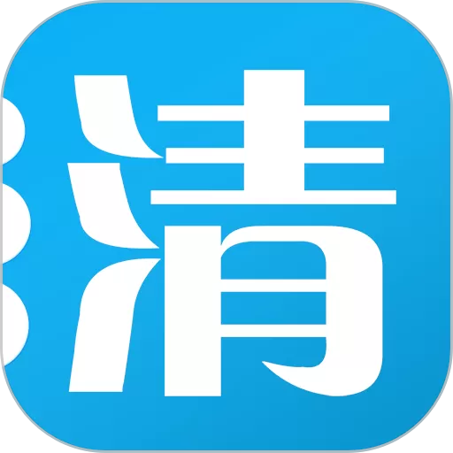 中清商务app下载