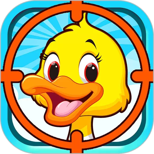 儿童益智打鸭子安卓版app