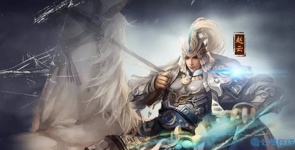 《武神赵子龙》手游新手升级指南