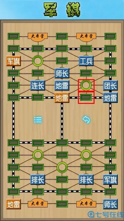 《少年三国志》手游虎牢关激战详细玩法讲解