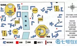 《如梦下弦月》星辰手游馆介绍