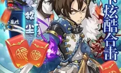 《新大主宰》手游狩猎系统