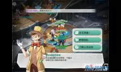 《如果的世界》手游商会系统怎么玩介绍