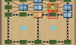 《少年三国志》手游虎牢关激战详细玩法讲解