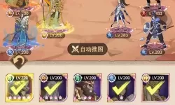 《热血三国无双》手游新手指南