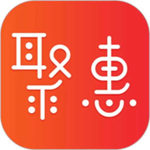 聚惠优品安卓最新版