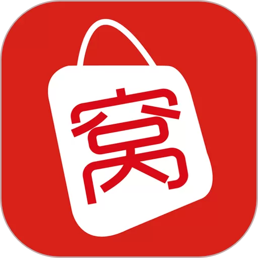 窝里快购下载手机版