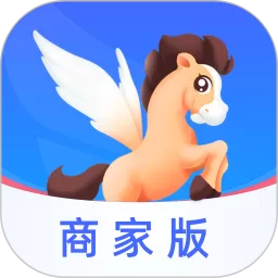 开思汽配商家版下载官方版