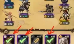 《英雄之剑》手游城堡守卫战同职业如何防守