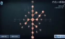 《秀逗军团》手游竞技场玩法指南