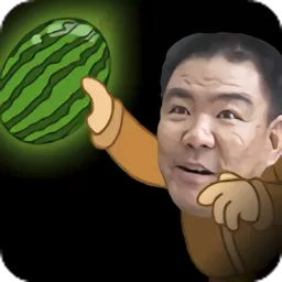 西瓜矿工小安卓手机版