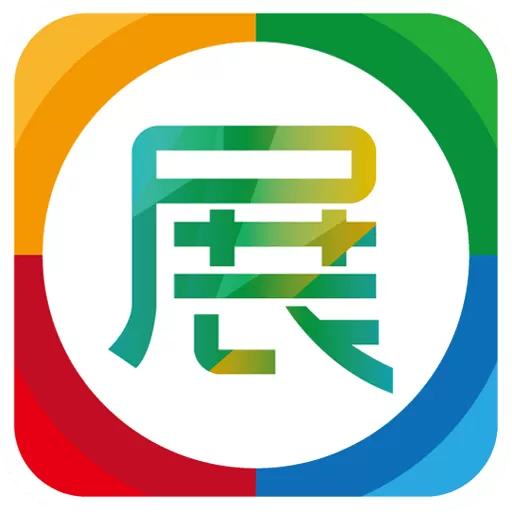 易会展下载安卓