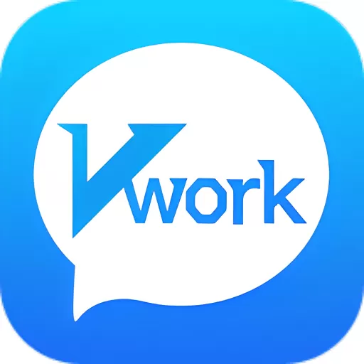 富力Vwork2024最新版