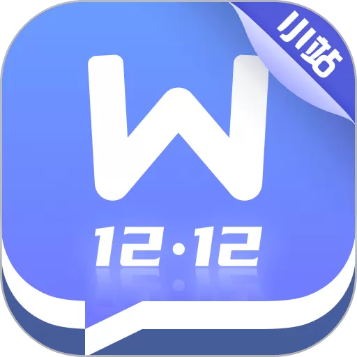 托福单词平台下载