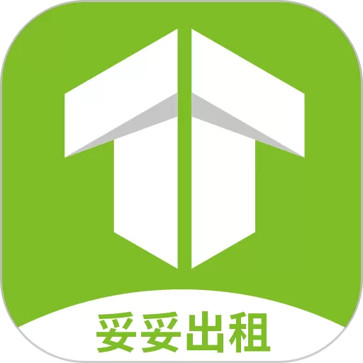 妥妥出租司机端下载免费