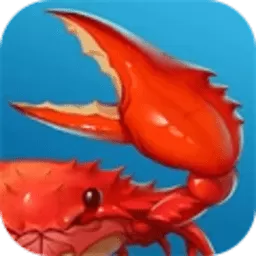 螃蟹模拟器安卓最新版