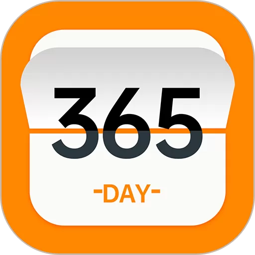 桌面倒数日下载官网版