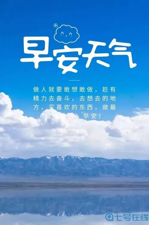 《疯狂文字》一种不同的童年指南，帮助小女孩变得快乐。