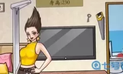 《疯狂梗传》连续忘记通关