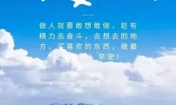 《疯狂文字》一种不同的童年指南，帮助小女孩变得快乐。