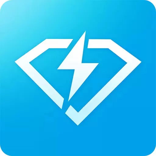 极速定制官方版下载