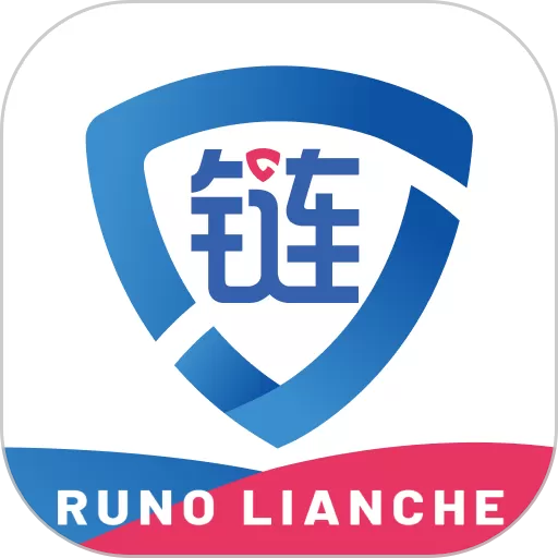 鲁诺链车安卓下载