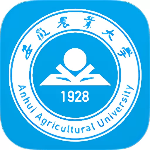 智慧安农最新版本下载