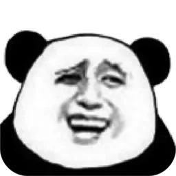 暴走P图下载安卓