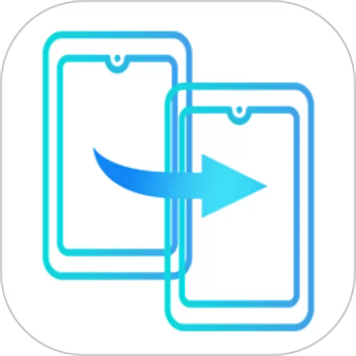 数据转移下载安卓