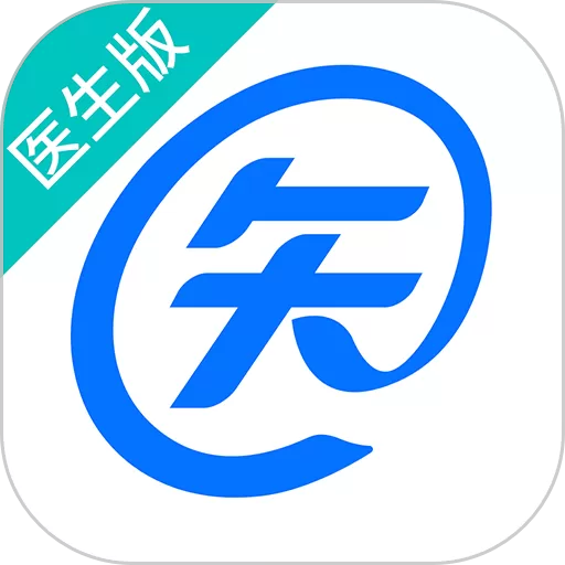 医百顺医生版下载最新版本