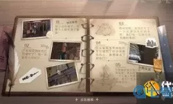 《哈利波特魔法觉醒》如何获得图书馆通行证